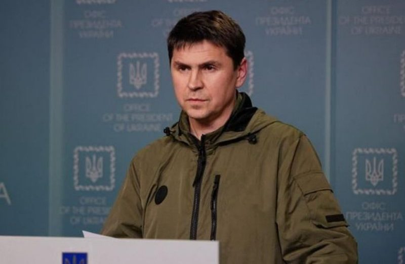 Подоляк заявил, что Украина выдвинет ультиматум России