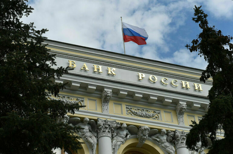ЦБ предложили наделить правом международной интеграции платежных систем