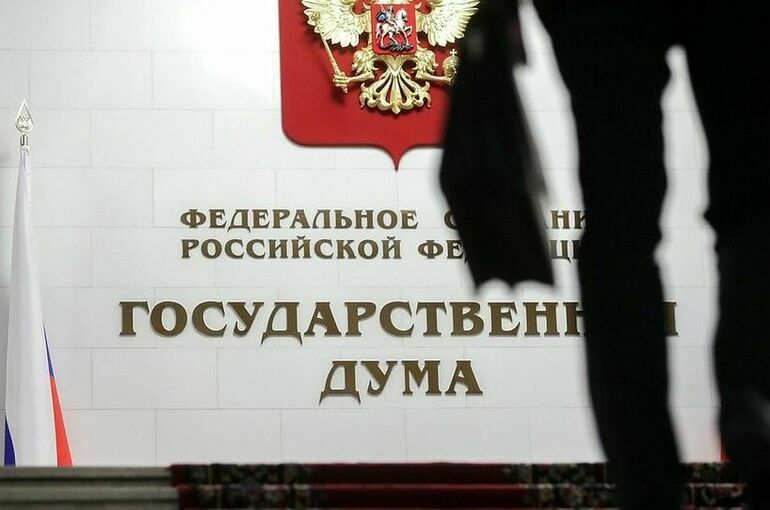 Для табачной продукции хотят ввести учетно-контрольные специальные марки