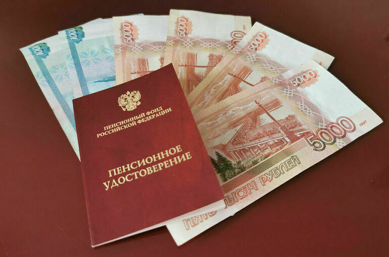 Как рассчитать размер будущей пенсии