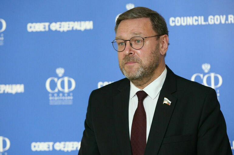 Косачев заявил, что Россия защищает общечеловеческие ценности
