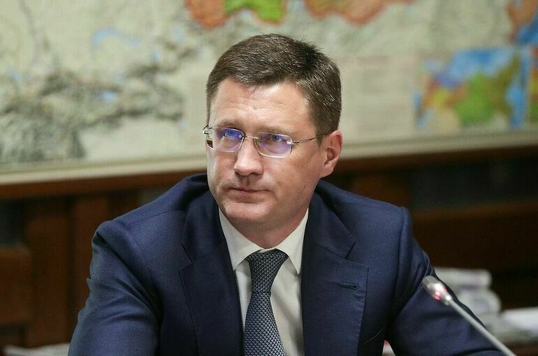 Новак: Россия готова поставлять газ в Европу разными маршрутами