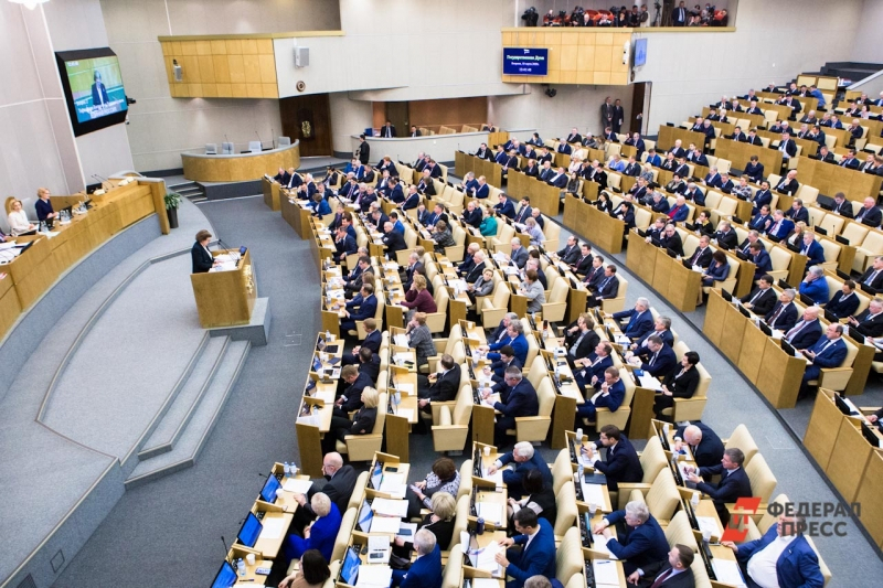 В Госдуму внесли законопроект о конфискации имущества за фейки о ВС РФ