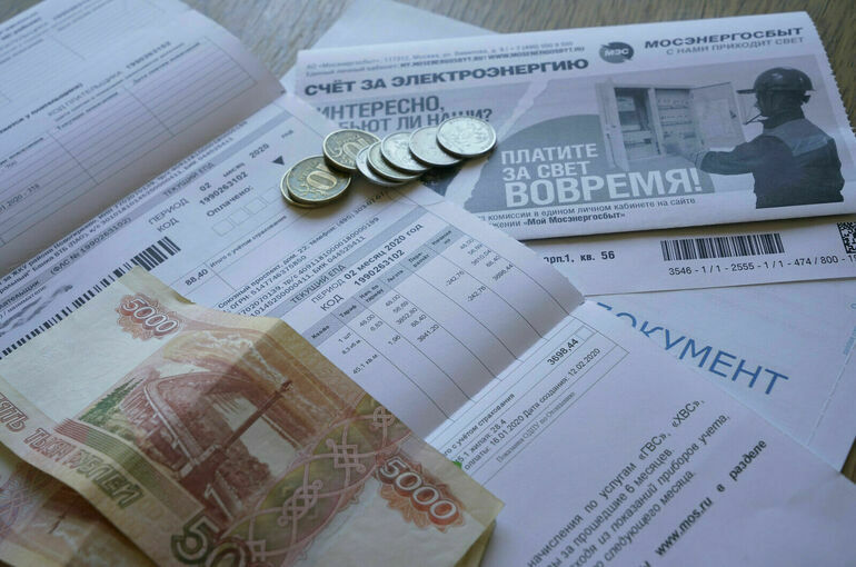 В Соцфонде рассказали, кого обеспечат компенсацией на оплату &laquo;коммуналки&raquo;
