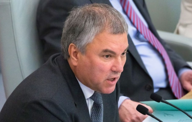 Володин призвал бороться с нацизмом в память о блокаде Ленинграда