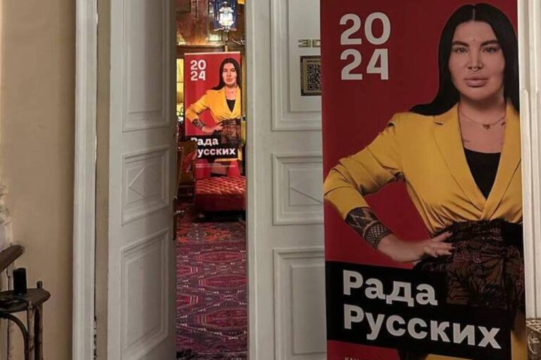 ЦИК РФ отказал в регистрации на выборах блогеру Раде Русских