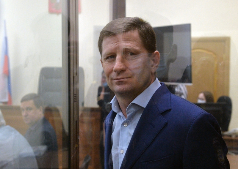 Движение &laquo;Я/мы Сергей Фургал&raquo; запретили в России: прокуратура объяснила почему