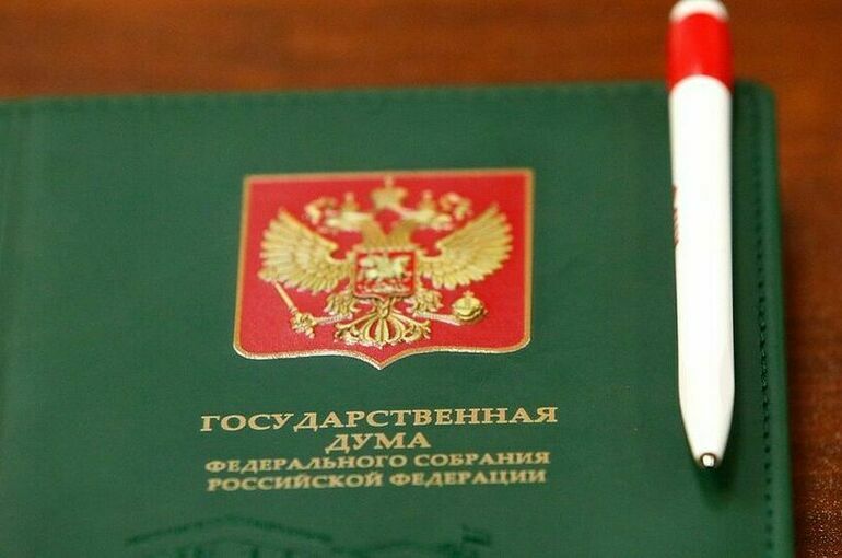 Госдума рассмотрит законопроект о треш-стримах