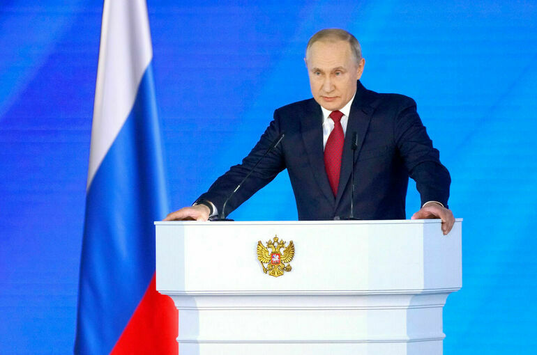 Какие задачи Владимир Путин поставит в Послании