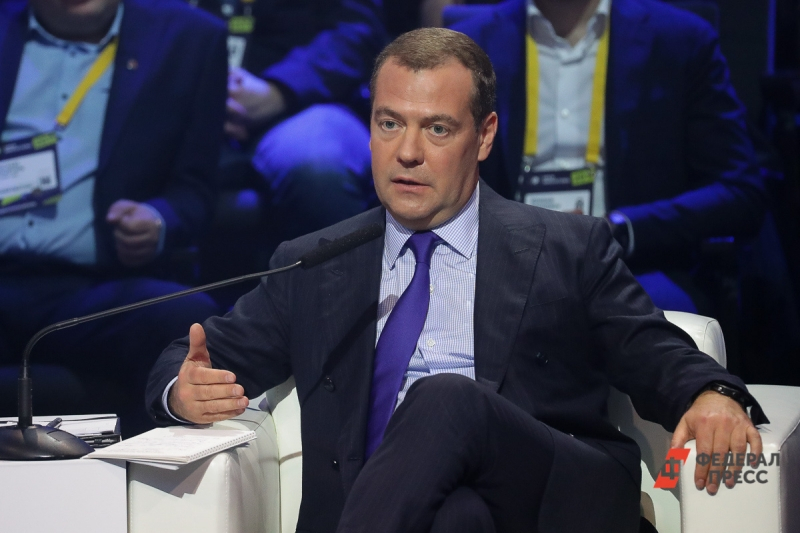 Медведев сообщил, до каких границ уменьшится Украина