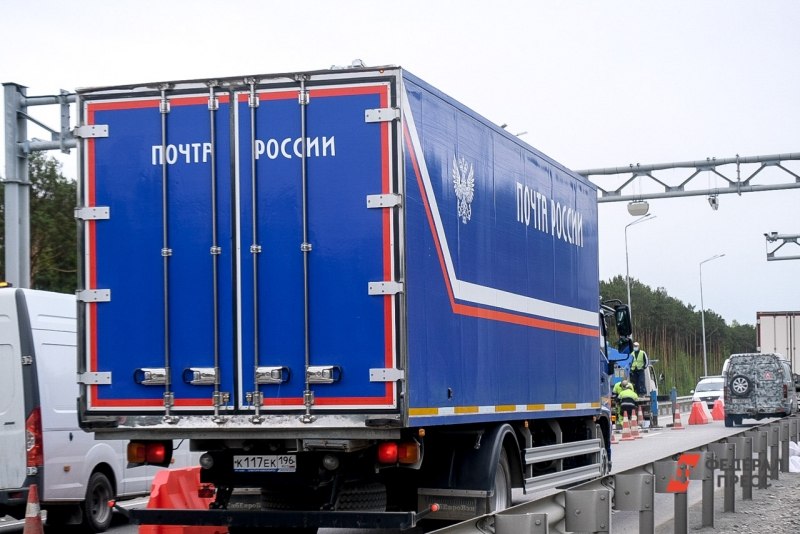 &laquo;Почта России&raquo; ограничила наземную доставку посылок в европейские страны