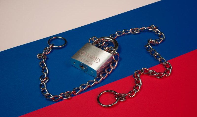 FT: ЕС намерен передать Киеву первую прибыль от замороженных активов РФ в июле