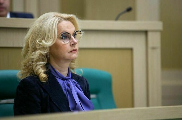Голикова: После теракта беззаявительно назначено 22 пенсии