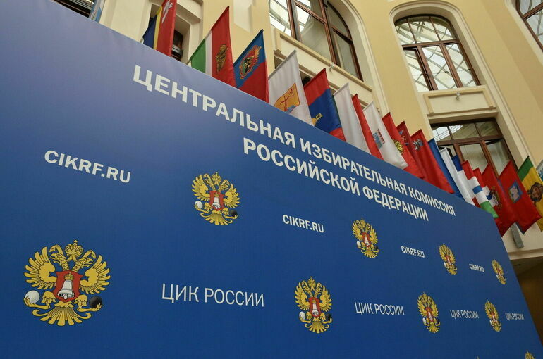 Явка на выборах Президента России превысила 55 процентов