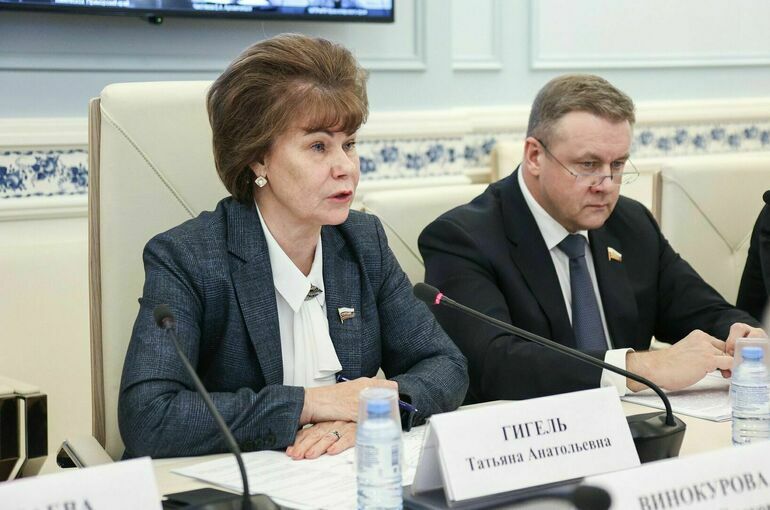 Сенатор Гигель пообещала ускорить повышение зарплат лесникам
