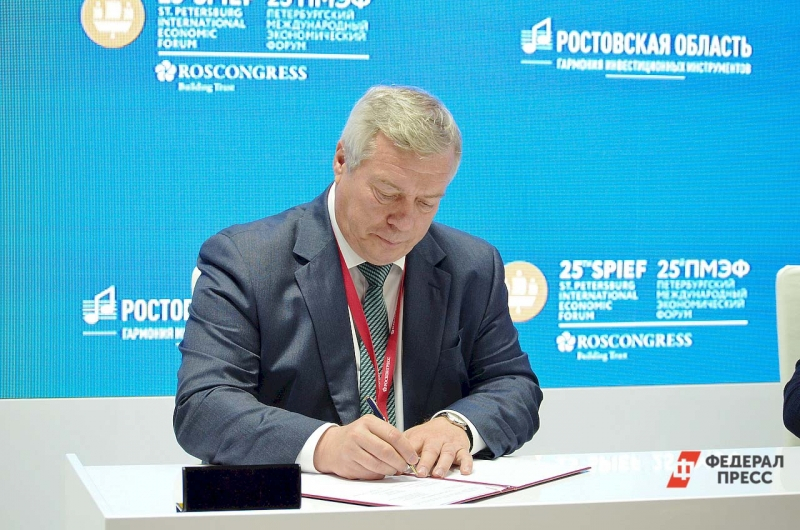 В Ростове сработала ПВО: комментарий властей
