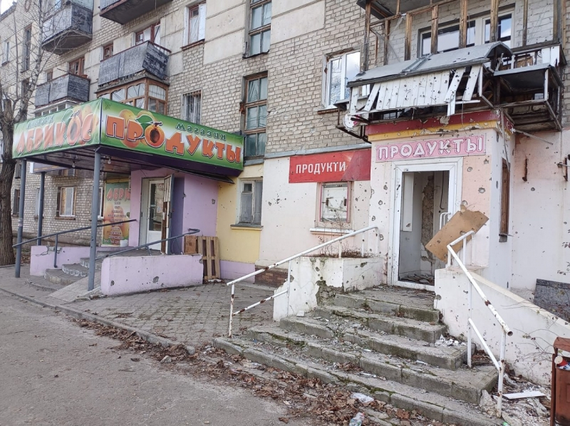 ВСУ нанесли удар сразу по нескольким районам Белгородской области