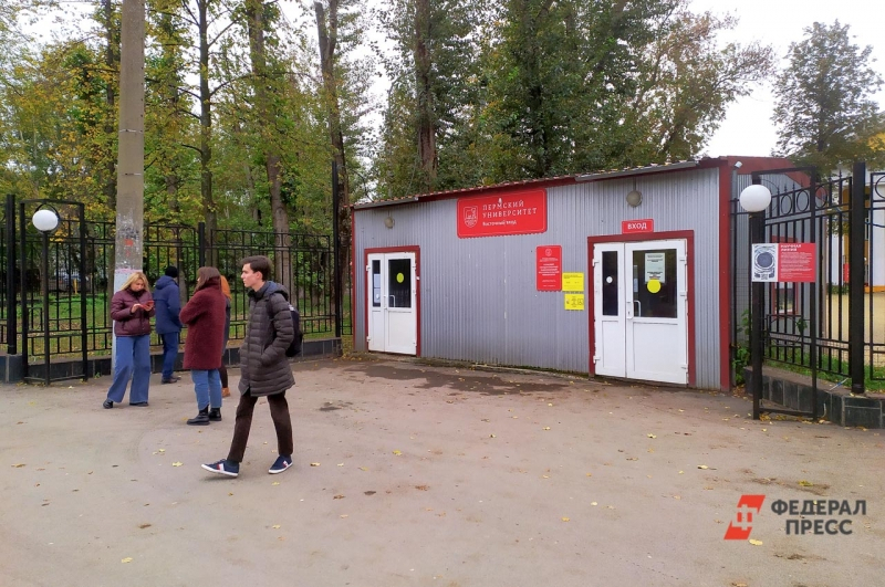 Вузы Перми усиливают меры безопасности на фоне трагедии в Crocus City Hall