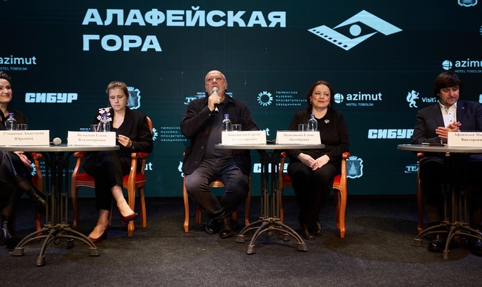 Актеры и режиссеры добрались до &laquo;Алафейской горы&raquo; и Тобольска