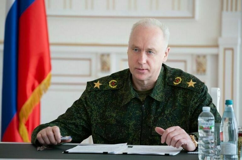 Бастрыкин поручил установить все этапы финансирования теракта в &laquo;Крокусе&raquo;