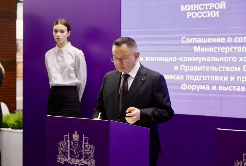 Министр строительства России оценил ущерб от паводка в Курганской области