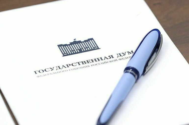 Списание недвижимости в госсобственности предложили упростить