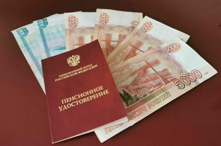 В мае некоторое юбиляры получат доплату к пенсии