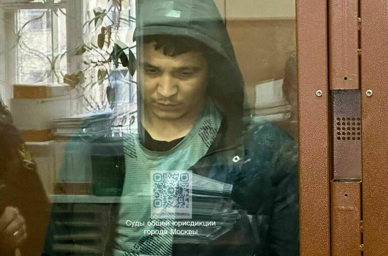 В Москве арестовали десятого фигуранта дела о теракте в &laquo;Крокусе&raquo;