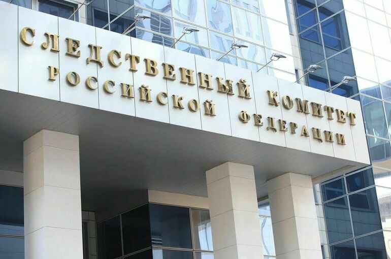 В телефоне террориста из &laquo;Крокуса&raquo; нашли фотографии лиц с украинским флагом