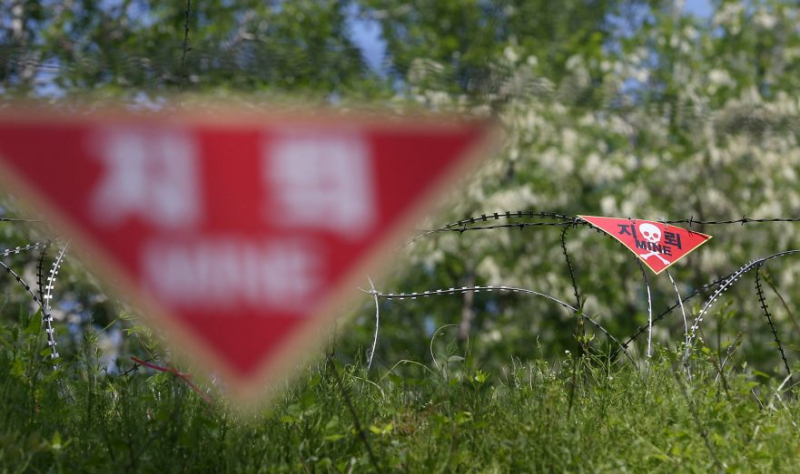 Yonhap: КНДР заминировала дорогу в демилитаризованной зоне
