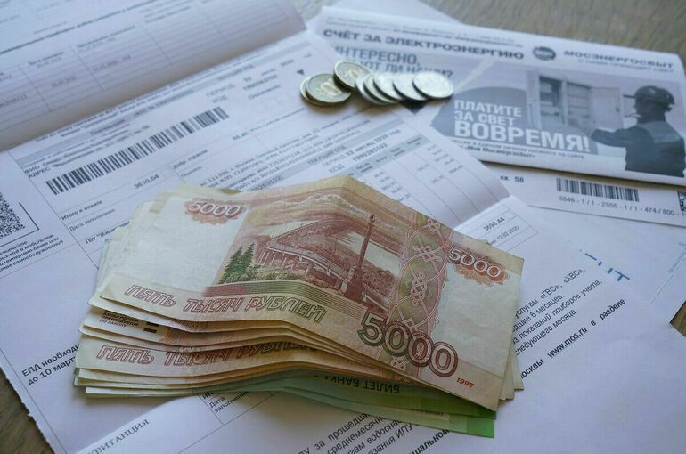 Аудит бухгалтерии управляющих компаний предложили сделать обязательным