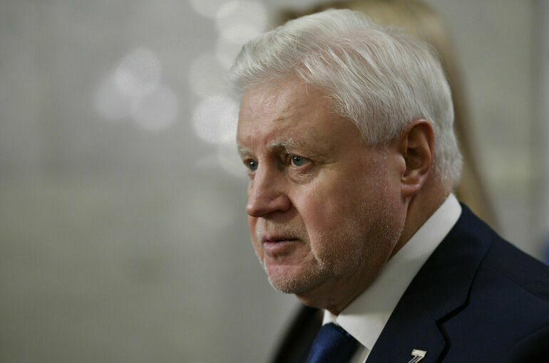 Миронов: У России есть стратегическое преимущество в лице нашего Президента