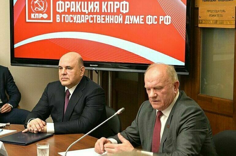 Мишустин снова возглавил Правительство