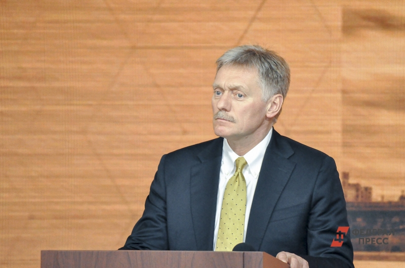 Песков назвал мирную конференцию в Швейцарии бесполезной без России