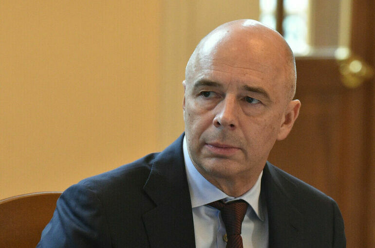 Силуанов назвал условия списание бюджетных кредитов регионам