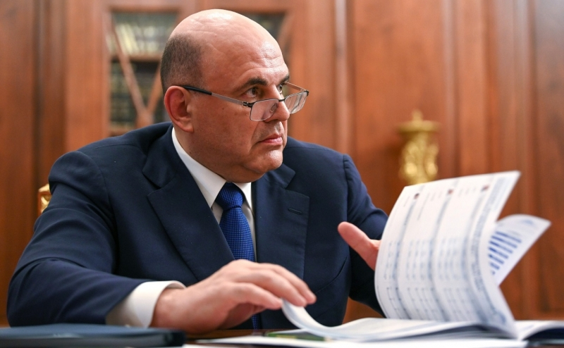 В Госдуме утвердили нового председателя правительства