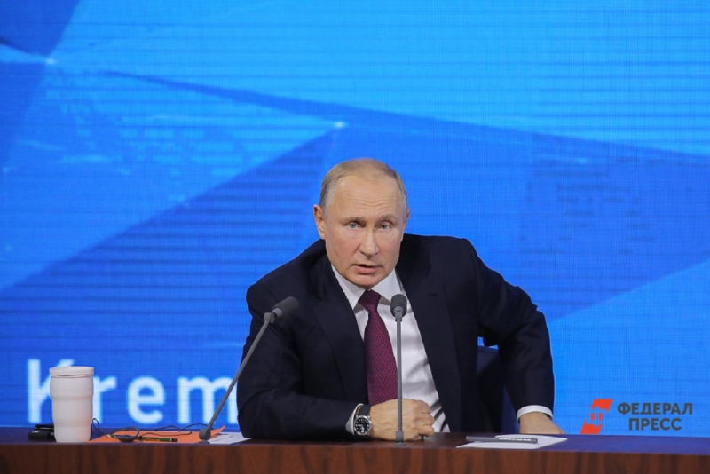 Владимир Путин утвердил новый состав правительства РФ