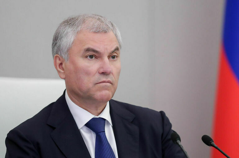Володин призвал завершить дискуссию вокруг философа Ильина