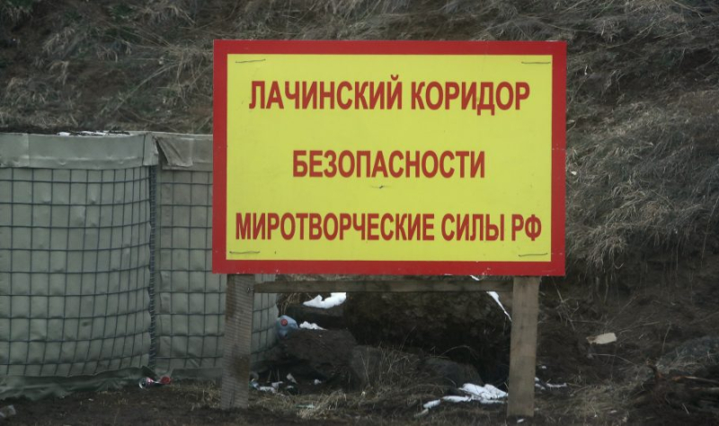 Азербайджан заявил о завершении вывода миротворцев РФ из Карабаха