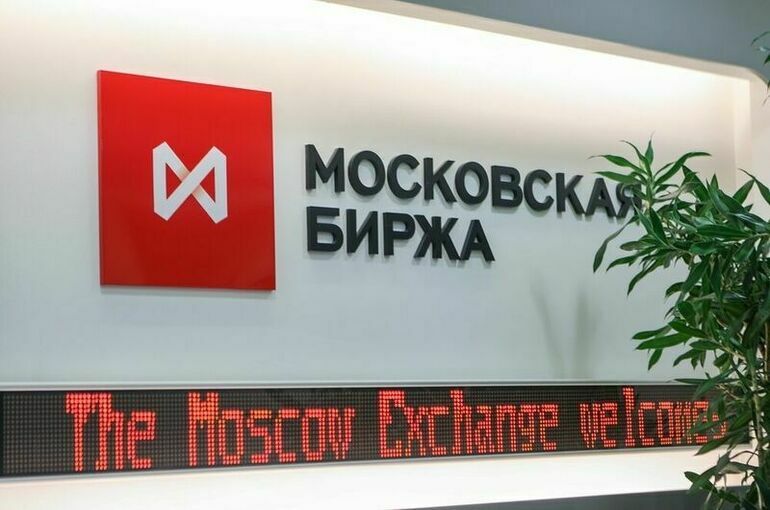 ЦБ отменил утренние торги на Мосбирже