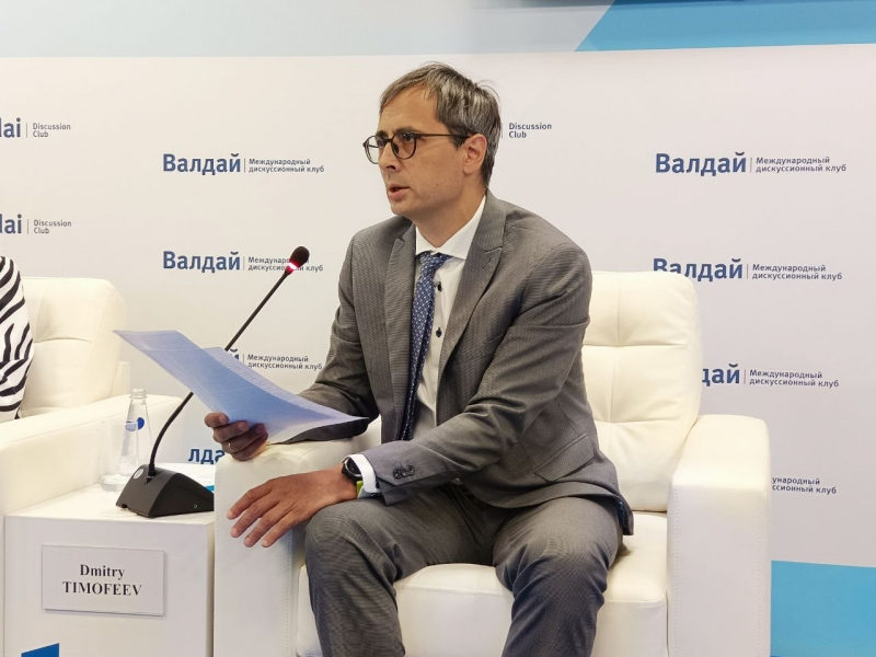 &laquo;Коллективный Байден&raquo; может перевернуть доску: в Минфине рассказали, когда у Запада появится шанс конфисковать российские активы