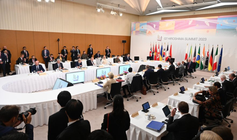 Kyodo: G7 планирует создать фонд для замороженных активов РФ