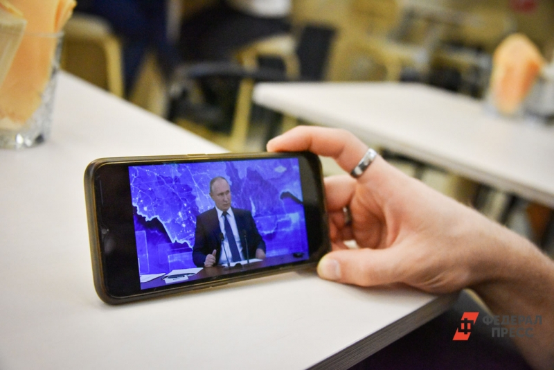 Путин поздравил россиян с Днем медицинского работника: «Намного больше, чем профессиональный праздник»