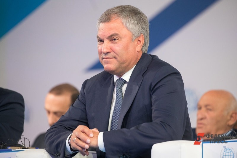 Володин поздравил граждан с Днем России: &laquo;Вызовы делают нас сильнее&raquo;