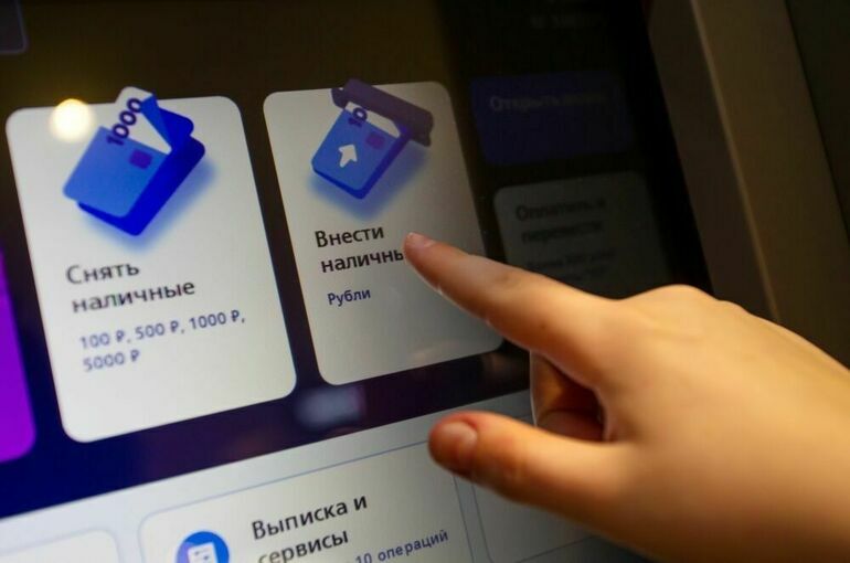За что могут заблокировать банковский счет