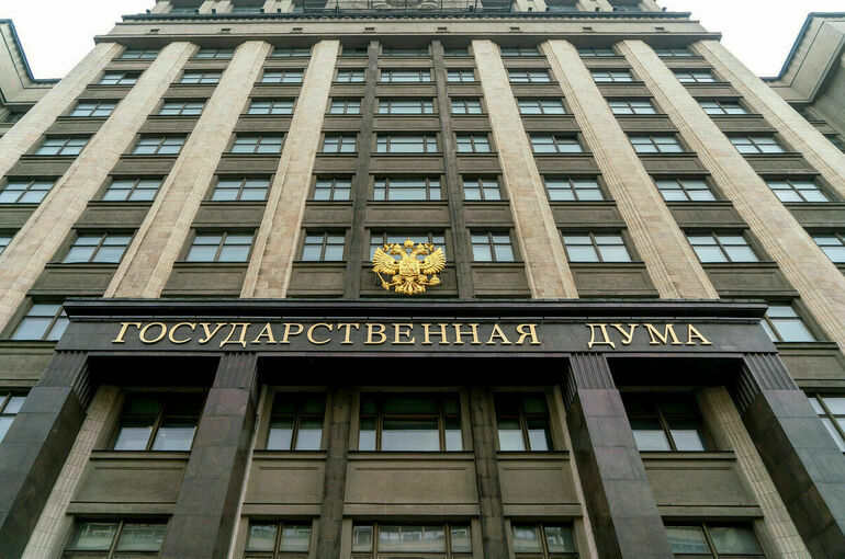 Госдума 9 июля рассмотрит поправки о донастройке налоговой системы