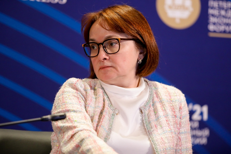 Набиуллина раскрыла, когда ставки по ипотеке пойдут вниз
