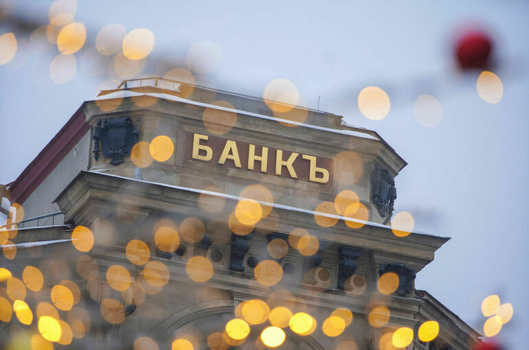 Российская «дочка» American Express подала заявление о ликвидации