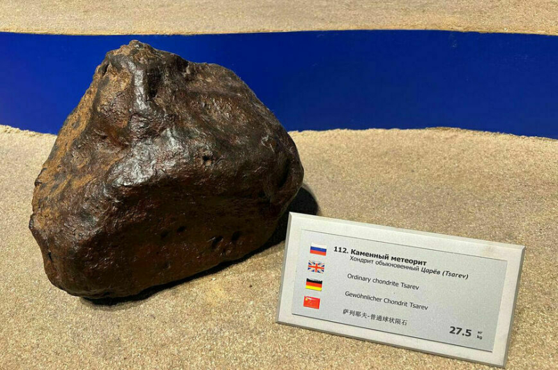 Грозит ли Земле космический армагеддон?