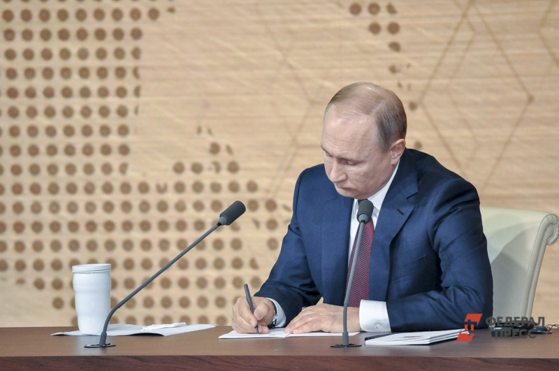 Криптовалюта, пропаганда наркотиков, выплаты: какие законы подписал Путин 8 августа
